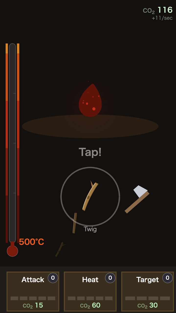 Growing Fire screenshot